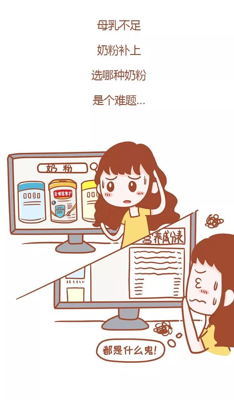 国外奶粉抽检一半含致癌物,国外进口奶粉查出质量问题