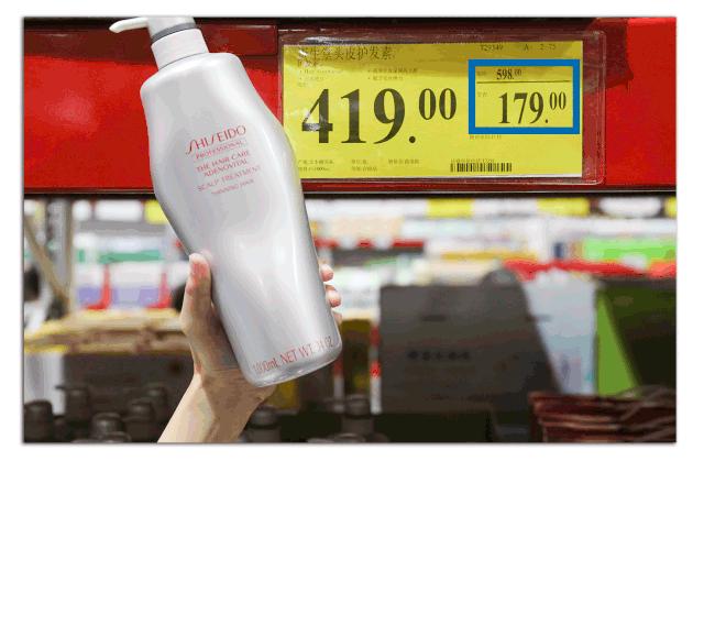 比双11更便宜的价格,比双11还便宜的内部优惠券