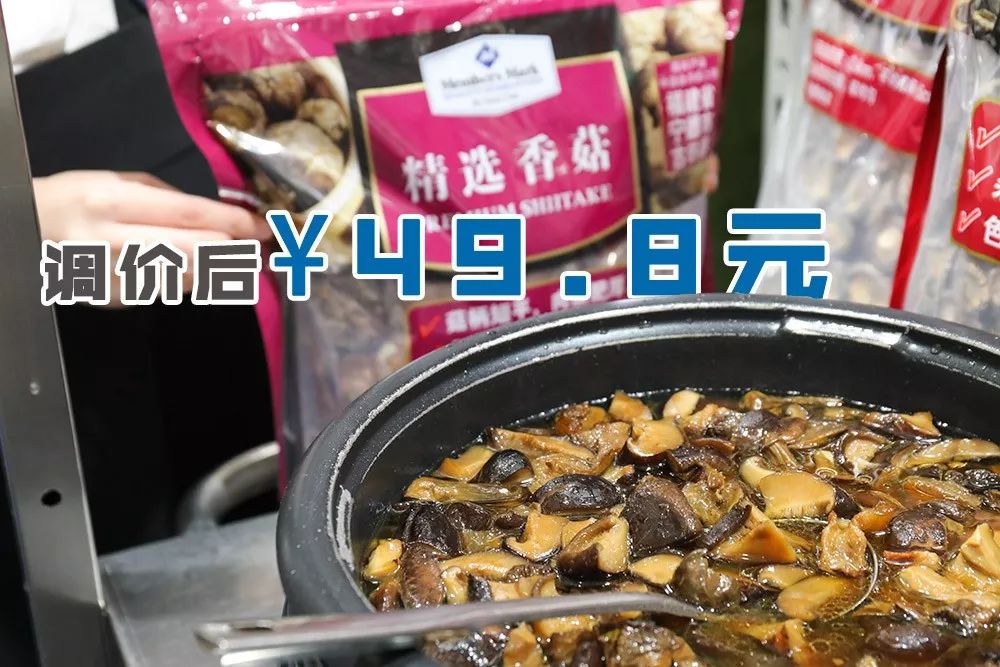 比双十一还大的优惠,比双十一还嗨的商品