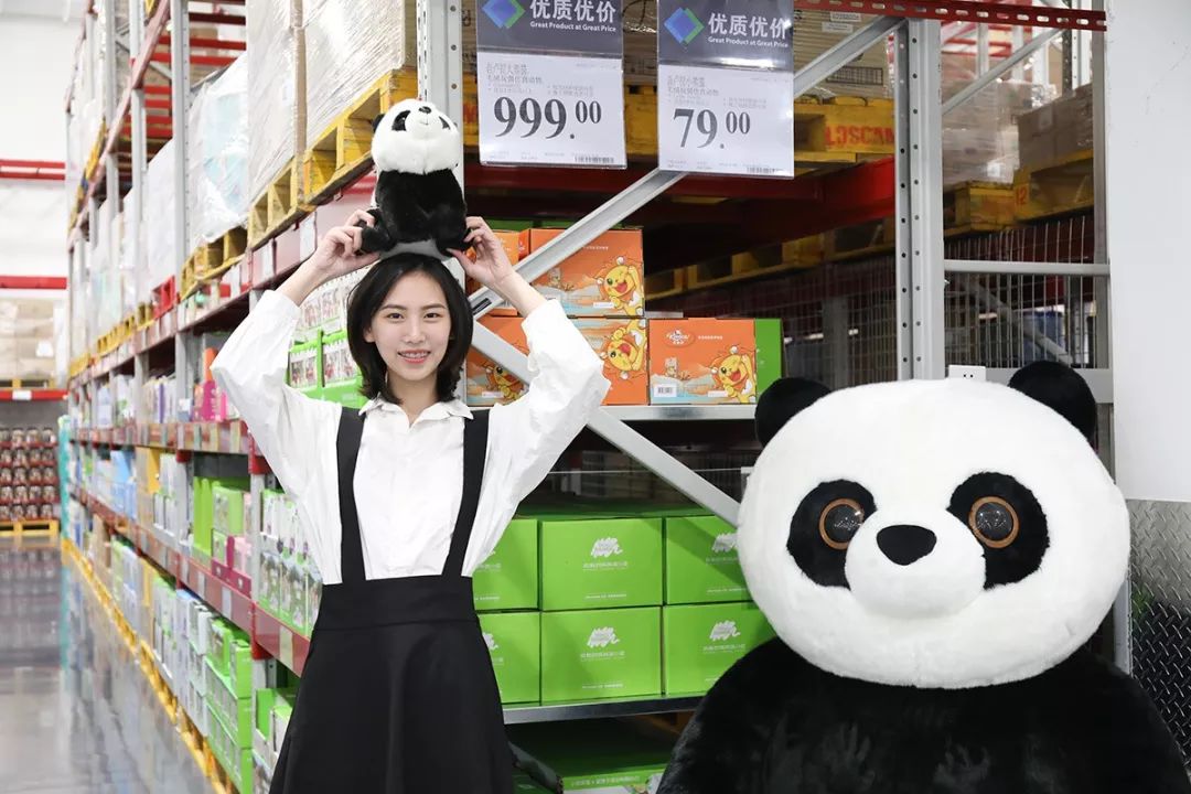 比双11更便宜的价格,比双11还便宜的内部优惠券