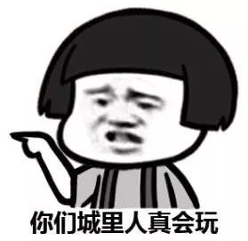 3.2亿!年轻夫妻靠这个发家,开劳斯莱斯、住豪宅,结果栽了