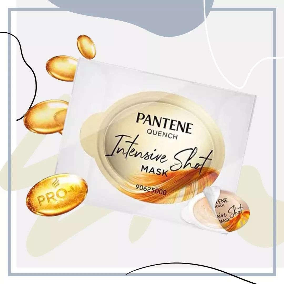 双十一美妆清仓款,双十一美妆囤货