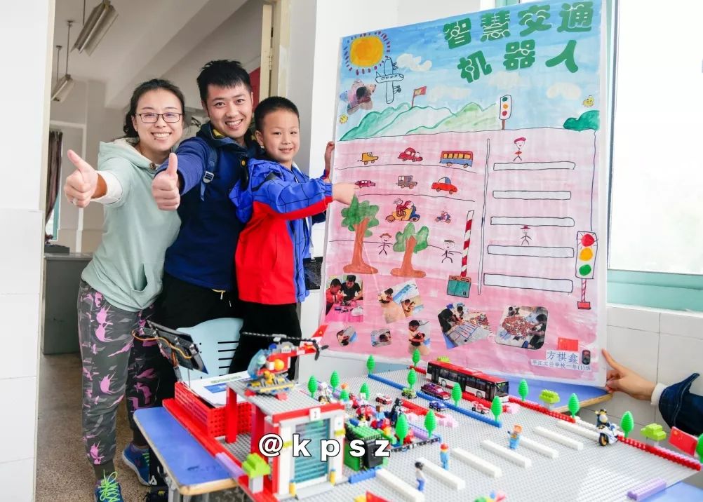 2080支机器人大赛队伍齐聚项城,超两千人报名的赛事