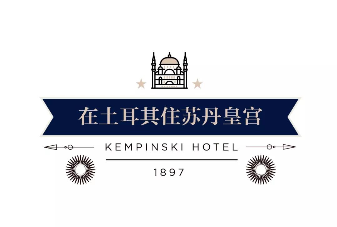 凯宾斯基是干什么的,凯宾斯基的地位