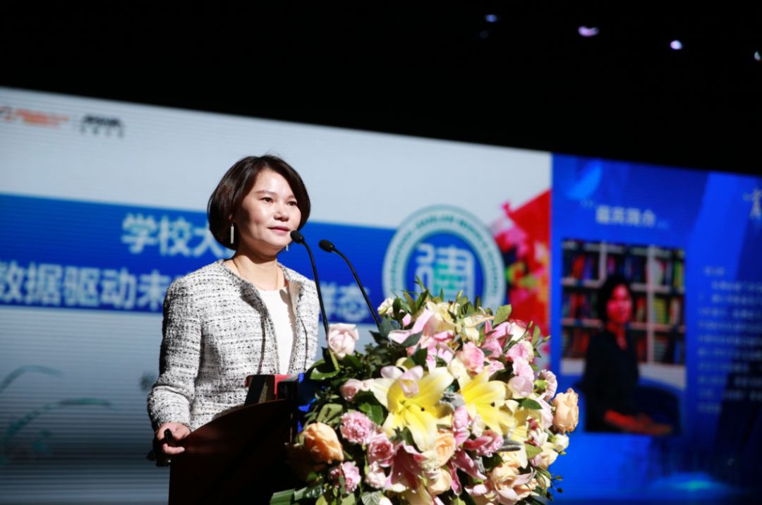 “课程星球”百校联盟正式启动麦岛小学邀国内外名校论剑“未来学校”