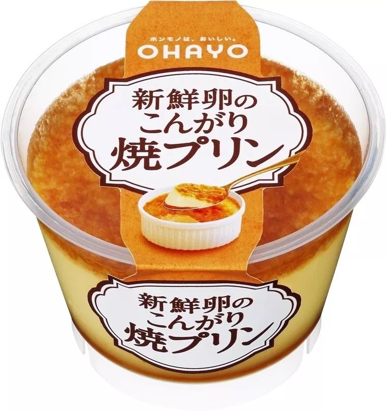 日本便利店美食攻略好物推荐,日本便利店的美食攻略