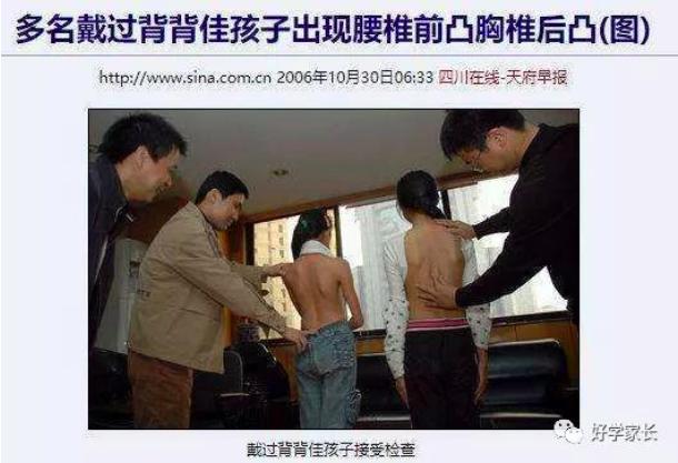 教育培训机构被割韭菜,教育机构割韭菜能要回来吗