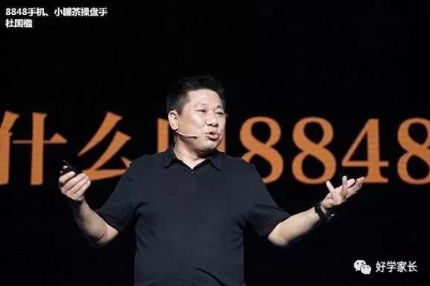 教育培训机构被割韭菜,教育机构割韭菜能要回来吗