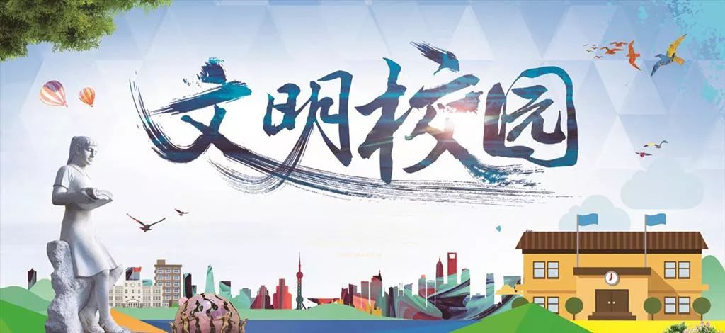 长宁区区重点学校共有几所,长宁有哪些好学校