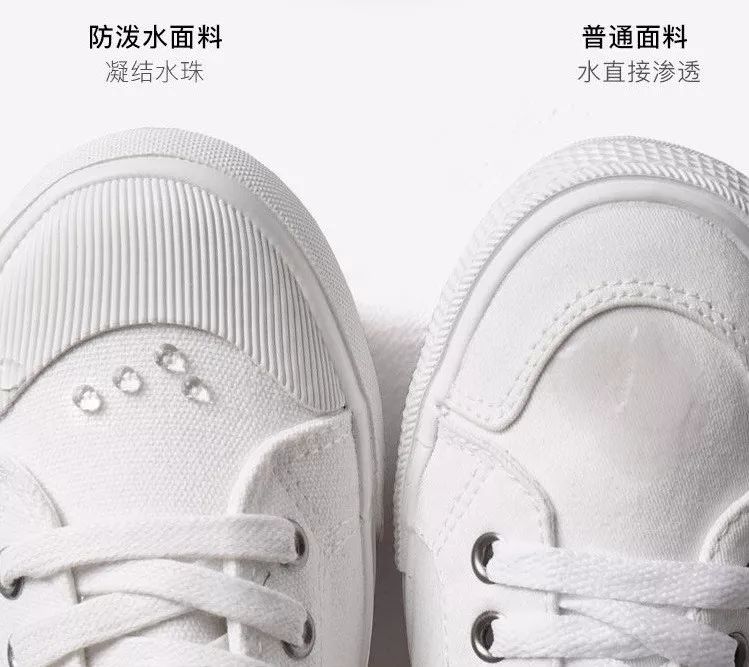 女生换季买买买,女生打折品牌夏季鞋