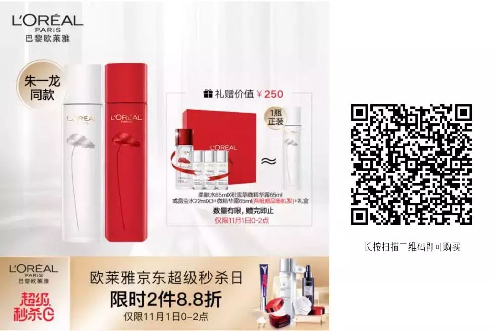 双11清单攻略,今年双11哪一波更优惠