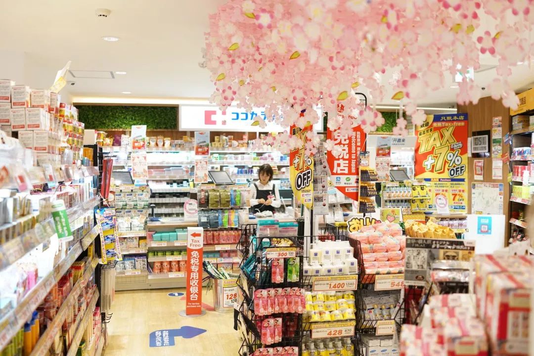大阪女生最喜欢逛的药妆店,日本本地人爱去的药妆店