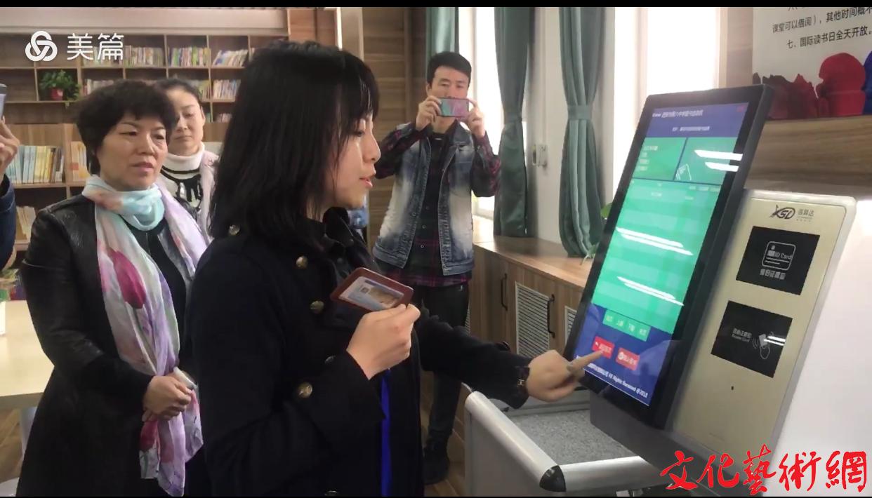 走进西安看发展,西安市六中进入发展快车道