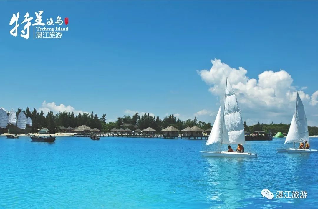 湛江避寒旅游名单,湛江冬季旅游酒店