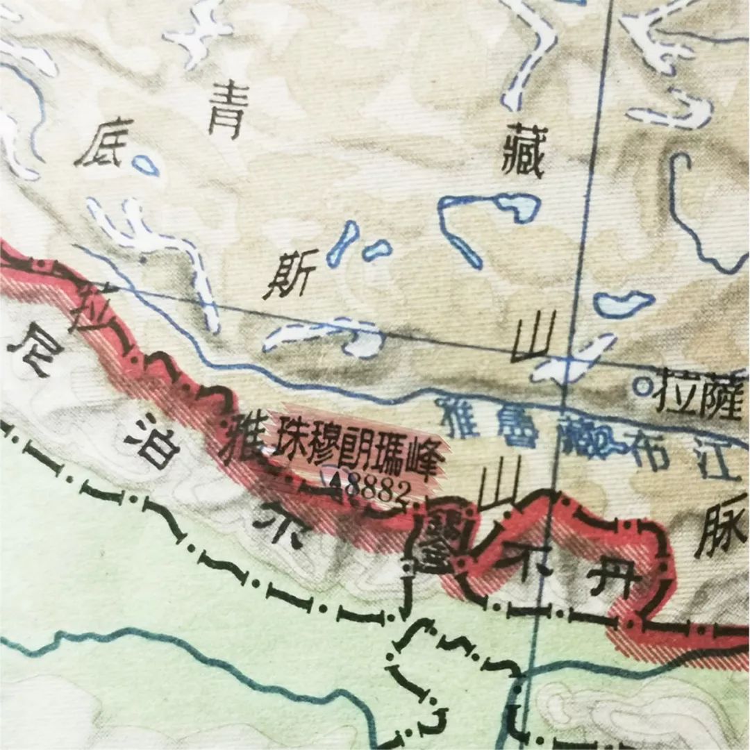 是谁把自己的名字写错了,谁给珠穆朗玛峰取的名字