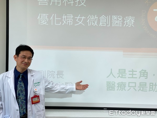 以妇女福祉为依归　善用科技优化妇女微创医疗