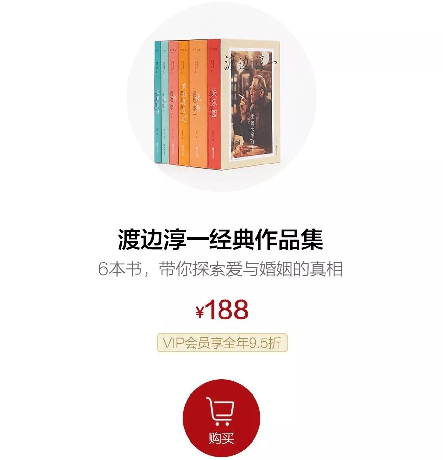 以前喜欢的人现在不喜欢了诗句,以前喜欢我的女孩现在不喜欢我了