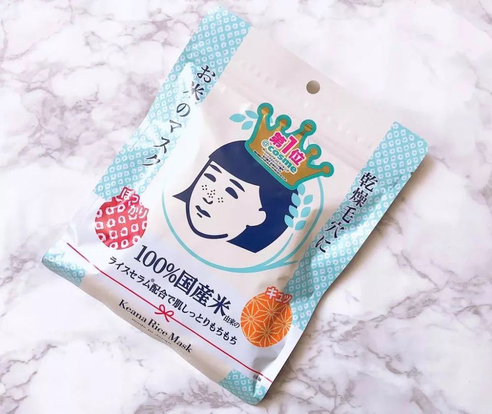 日本保湿面膜排行榜10强品牌,拒绝爆款韩国真正好用面膜推荐