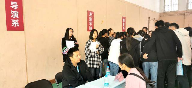 报考北京电影学院具备的条件,北京电影学院喜欢什么长相的考生