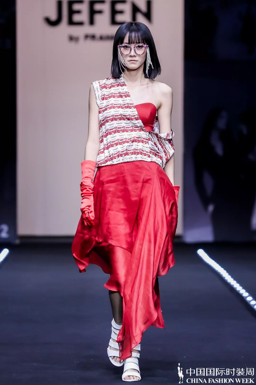 ss2023中国国际时装周女装设计大赛,ss2024中国国际时装周