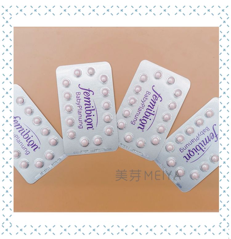 李佳琦居然也翻车了?!周震南也太蠢萌了吧