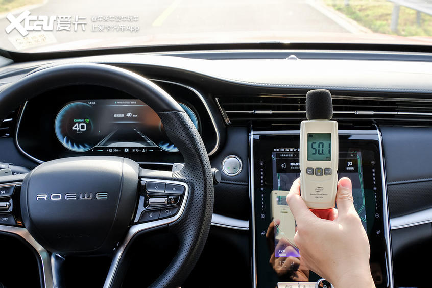 荣威rx5max女生,荣威rx5plus与荣威rx5max的区别