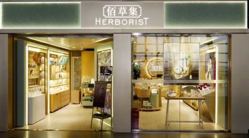 销售额突破5000万,销售额突破3000亿大关