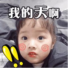 双11宝藏好物自然堂,双十一宝藏爆款