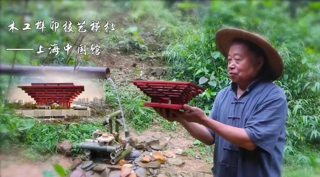 河南大爷做出2600年前的鲁班凳,山村老人制作鲁班凳惊艳国外