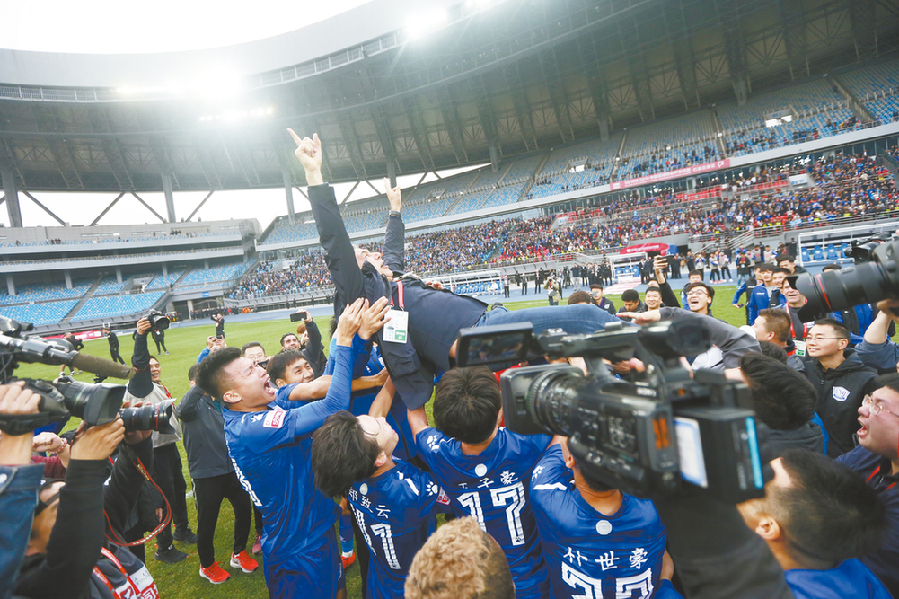 石家庄永昌冲超成功奇迹成真,冲超奇迹完整版