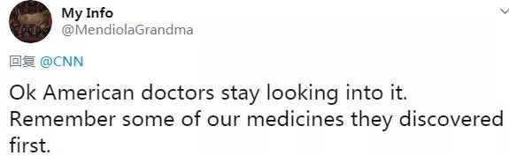 日本研发的老年痴呆症药,老年痴呆药物研发成功