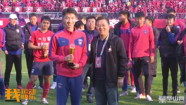 热情球迷一路狂欢,热情观众场面