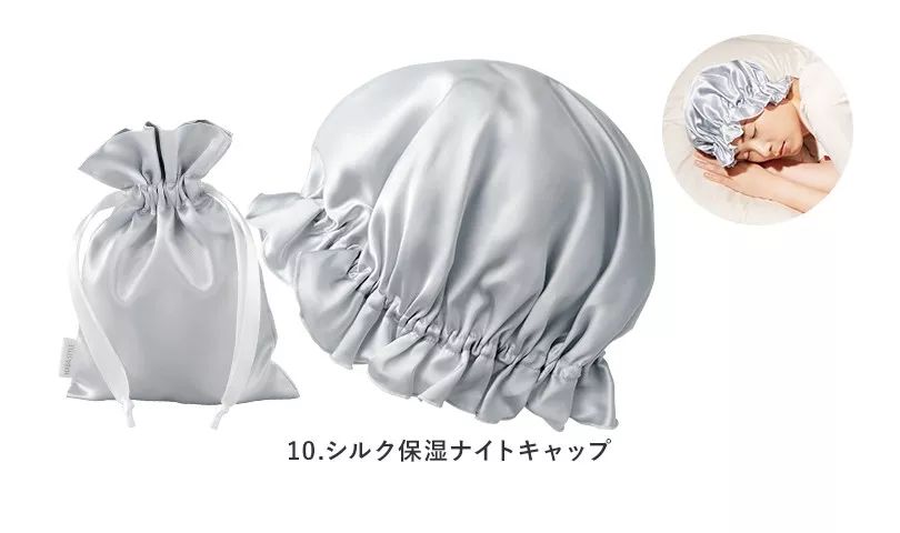 haba大礼包,haba新年福袋