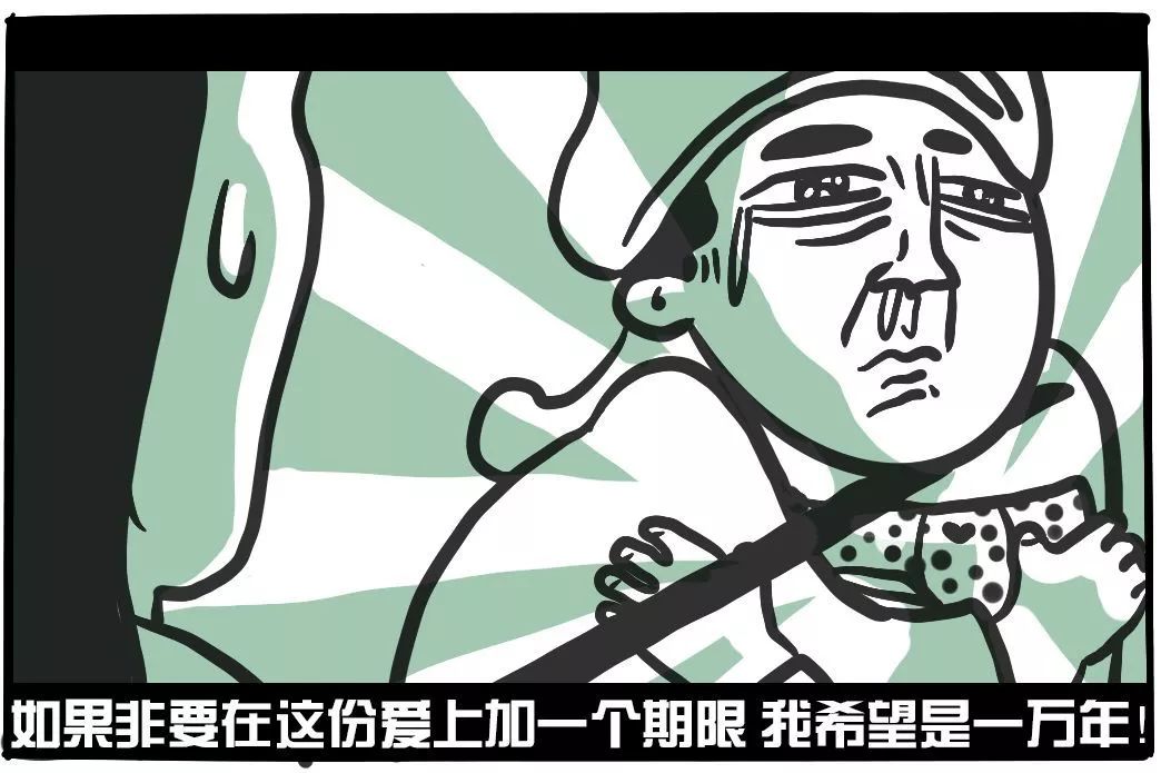 男人的深爱和甜言蜜语,男人的深爱是藏着还是公开