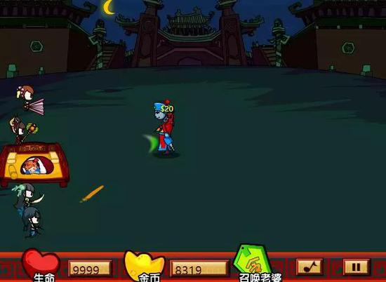 4399,当代年轻人的黄暴启蒙