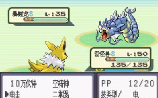 4399，当代年轻人的黄暴启蒙