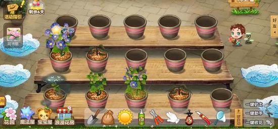 4399,当代年轻人的黄暴启蒙