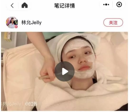 1元体验“爱马仕”级的变美服务，限量100份，再不抢就没了