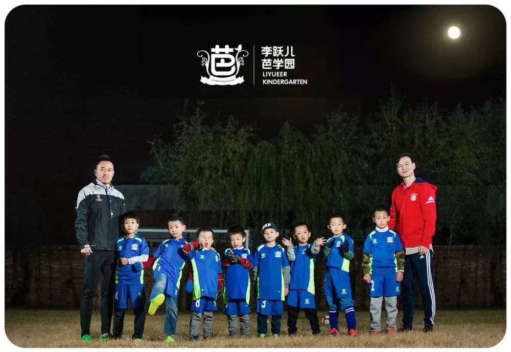 李跃儿芭学园纪录片简短,李跃儿芭学园讲座视频