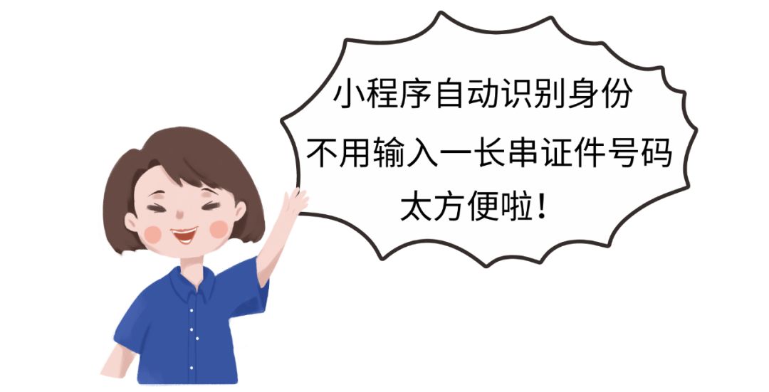 速看领现金,速看你的工资将有这些变化