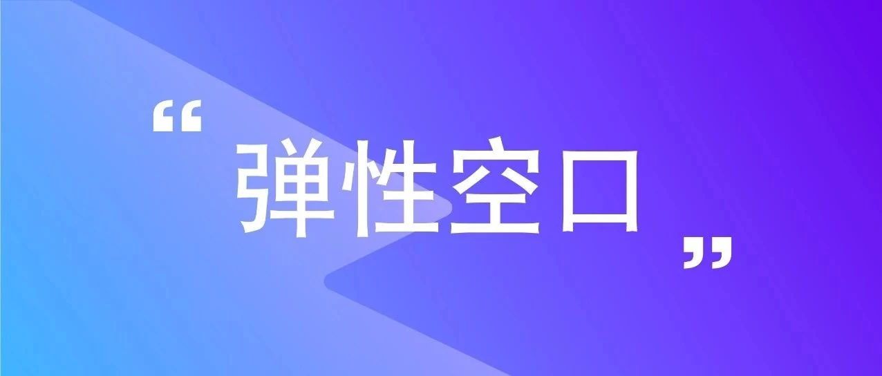 5g时代对城市的改变,5g时代我们必须知道的真相