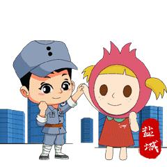 盐城最“正”表情！“军军”你值得拥有！