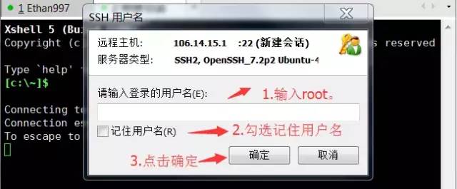 不想备案用云服务器建站教程,云服务器域名注册的方法是什么