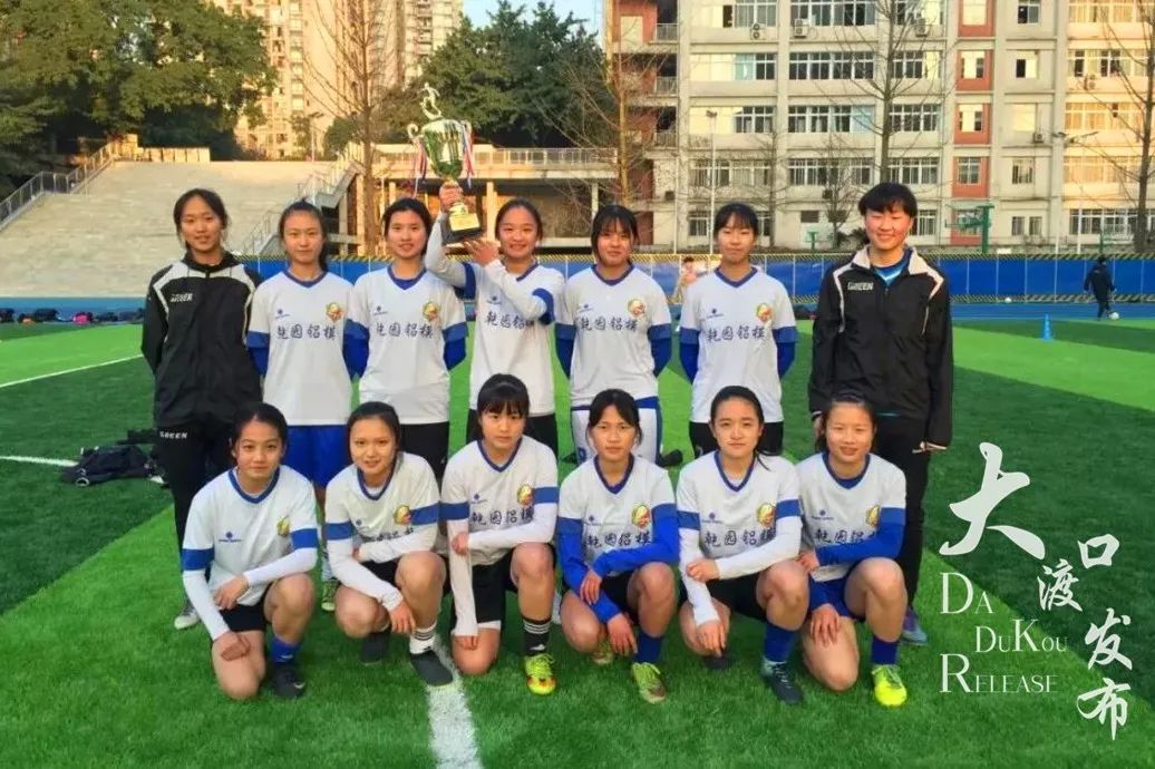 义渡观察|体育+旅游，种草城市定向赛！