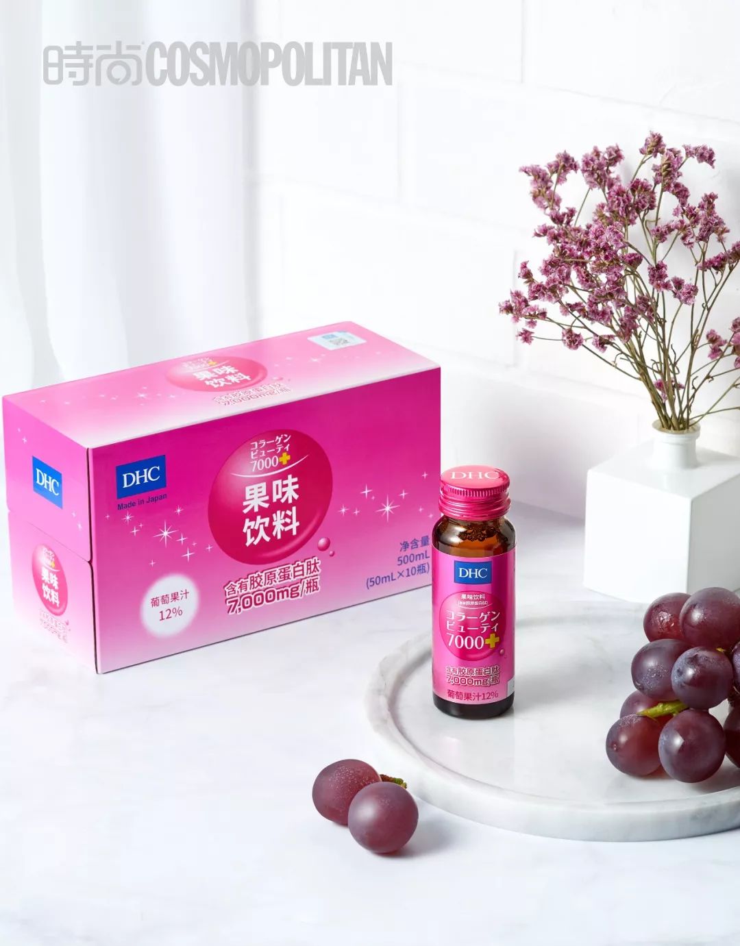 侯明昊戴眼镜喝饮料,侯明昊喝的什么饮料