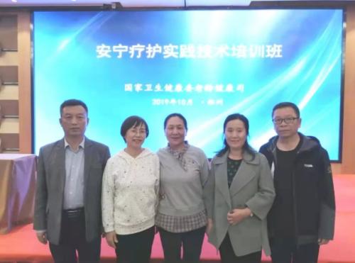 鍚夋灄鐪佽倽鑳嗙鍖婚櫌浣曟晱,鍚夋灄鐪佽倽鑳嗙梾鍖婚櫌鑸掔紦鐥呮埧