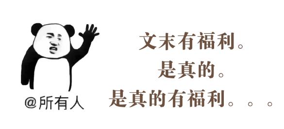 非洲小哥双11挣10万！留学生枯了：我这还琢磨去哪领券…