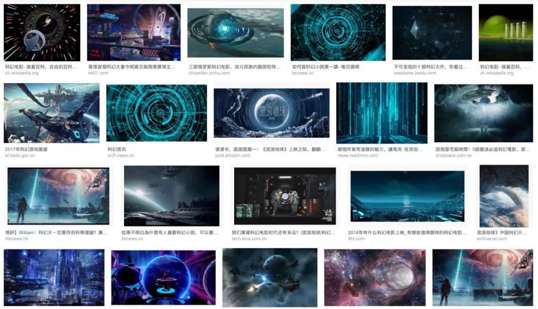 仿生人会梦见克莱因蓝吗,仿生人会梦见机器羊吗