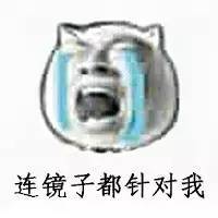 浴室镜子擦不掉的水雾,浴室的镜子有水雾怎么办