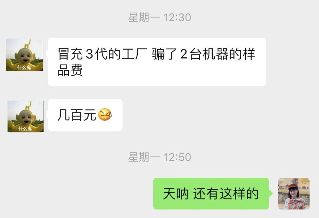 闲鱼苹果耳机airpodspro真假,airpodspro序列号怎么查询真假